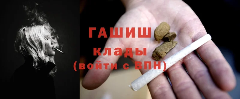 Как найти закладки Джанкой Cocaine  Мефедрон  Конопля 